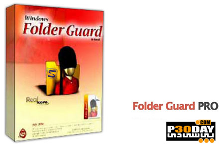 Folder Guard Professional V7.92